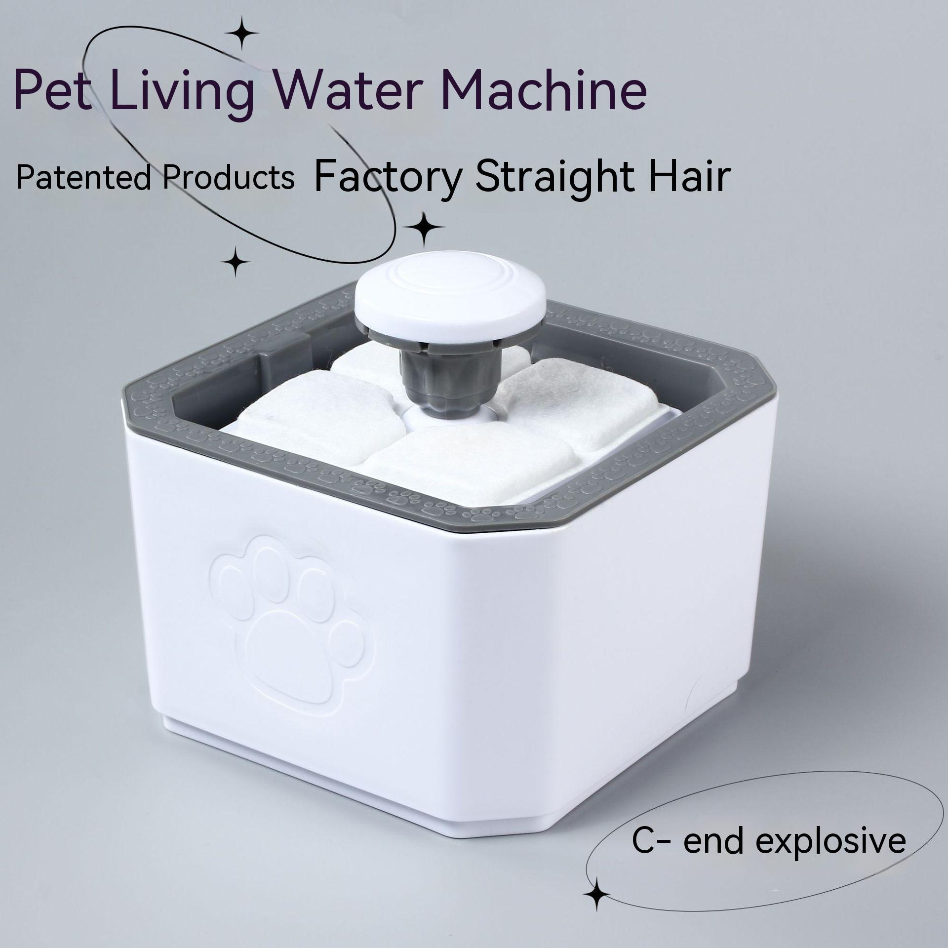 HKM-7084733 Automatic Cat and Dog Water Feeder with Filter System - White, 630g Net Weight
