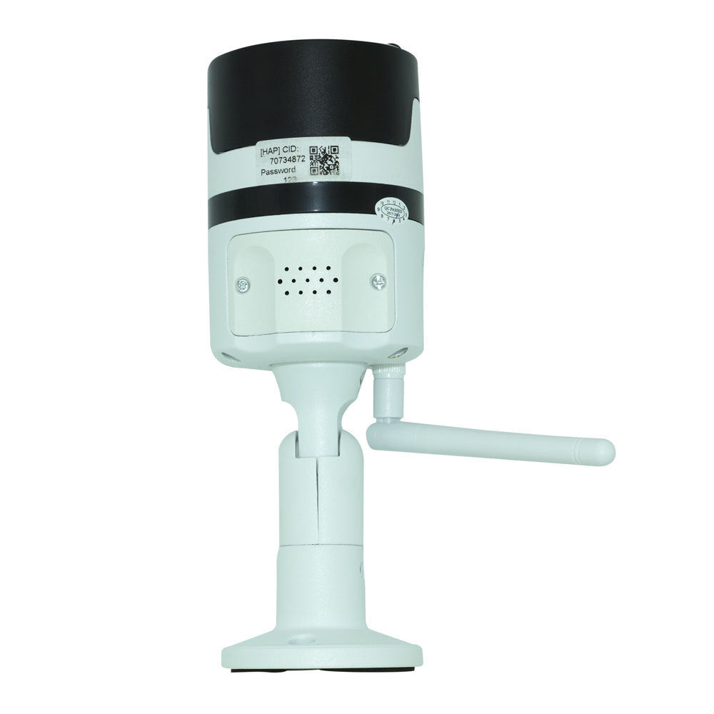 HKM-708691 Outdoor Waterproof WiFi Surveillance Camera with Infrared and White Light – 720P/1080P Resolution, Metal Construction, Supports Remote Monitoring