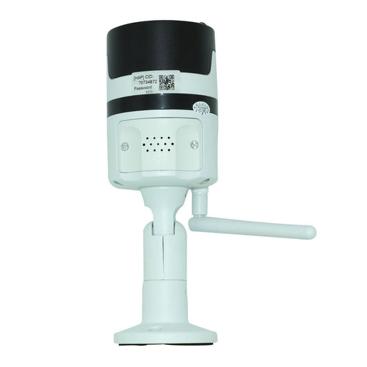 HKM-708691 Outdoor Waterproof WiFi Surveillance Camera with Infrared and White Light – 720P/1080P Resolution, Metal Construction, Supports Remote Monitoring