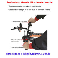 HKM-708755 20-Inch Electric Balance Bike with Lithium Battery, 36V 600W Motor, Hydraulic Disc Brake, 3 Speed Modes