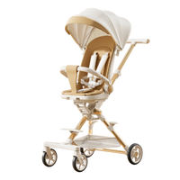 HKM-709523 Lightweight Portable Aluminium Baby Walker Stroller for Travel