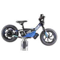HKM-709907 12-Inch Electric Motor Bicycle for Kids, 350W Brushless Hub Motor, Aluminum Frame, Max Load 85kg