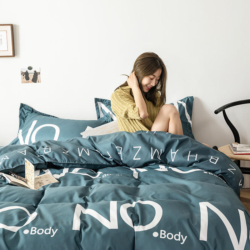 HKM-710803 Aloe Cotton 4-Piece Modern Reactive Print Bedding Set