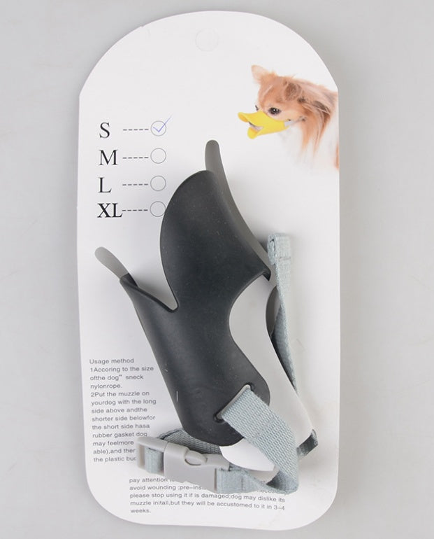 HKM-7121085 Silicone Dog Mouth Cover - Soft, No-Bark Mask for Pets