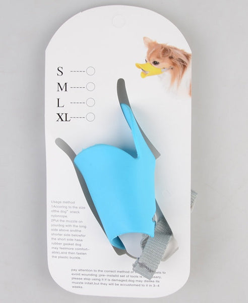 HKM-7121085 Silicone Dog Mouth Cover - Soft, No-Bark Mask for Pets
