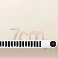 HKM-713555 Ultra-Thin 2200W Convection Electric Heater - MIJIA Graphene Baseboard 7CM Design