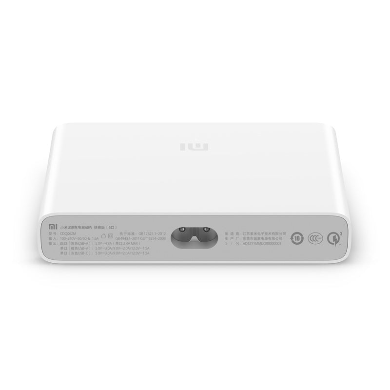 HKM-713811 USB Fast Charging Dock with Multiple Ports - Model CDQ06ZM, Compatible with Various Devices
