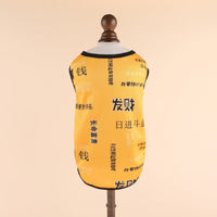 HKM-7144253 Summer Striped Pet Vest for Dogs and Cats - Various Colors and Floral Designs