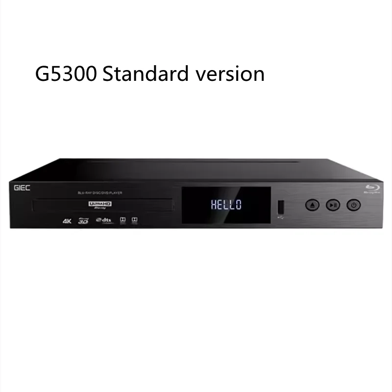 HKM-714451 Ultra HD 4K Blu-Ray and DVD Player with Digital Hard Disk Decoding Functionality