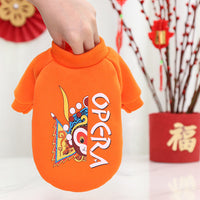 HKM-7149501 Peking Opera Inspired Hooded Pet Sweaters in Various Colors and Sizes
