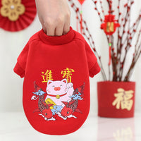 HKM-7149501 Peking Opera Inspired Hooded Pet Sweaters in Various Colors and Sizes