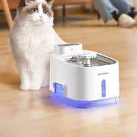 HKM-7150269 Self-Circulation Cat Water Dispenser with Thermostat and Filters