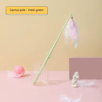 HKM-7155005 Colorful Cat Teasing Stick with Feather and Bell