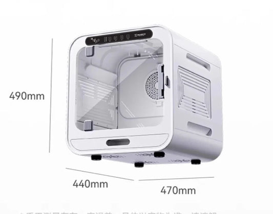 HKM-716499 Intelligent Pet Drying Box for Dogs and Cats - Automatic Silent Speed Dryer, Eco-friendly Design for Indoor and Outdoor Use