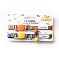 HKM-7173437 Small Pet Bell Collars - Adjustable Sizes 22-33cm, Lightweight and Safe Design for Cats and Dogs