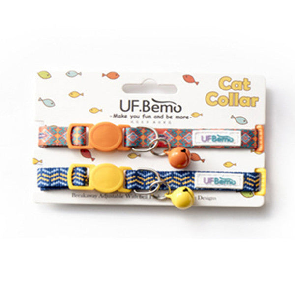 HKM-7173437 Small Pet Bell Collars - Adjustable Sizes 22-33cm, Lightweight and Safe Design for Cats and Dogs