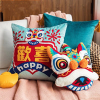 HKM-718227 Decorative Chinese Style Sofa Cushion - Various Sizes Available
