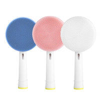 HKM-719443 Oule Electric Toothbrush Compatible Silica Gel Facial Cleanser - Gentle All-Purpose Face Wash