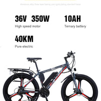HKM-720019 Electric Mountain Bike with Two Seats, 26 Inch Aluminum Alloy Frame, 21-Speed, 350W/500W Motor, Disc Brakes, and Rear Carrier