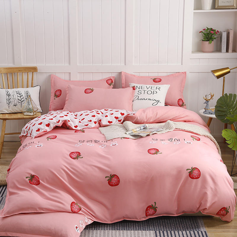 HKM-720019 Modern Minimalist Four-Piece Thickened Cotton Bedding Set with Quilt Cover and Pillowcases