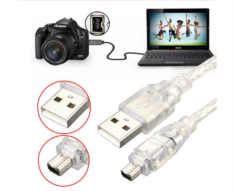 HKM-720915 Transparent USB AM to 4P Cable for Computer Peripherals - 1m Length, Copper Material