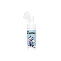 HKM-7211837 Pet Foot Cleaning Foam for Dogs and Cats - 150ml Paw Washing Brush