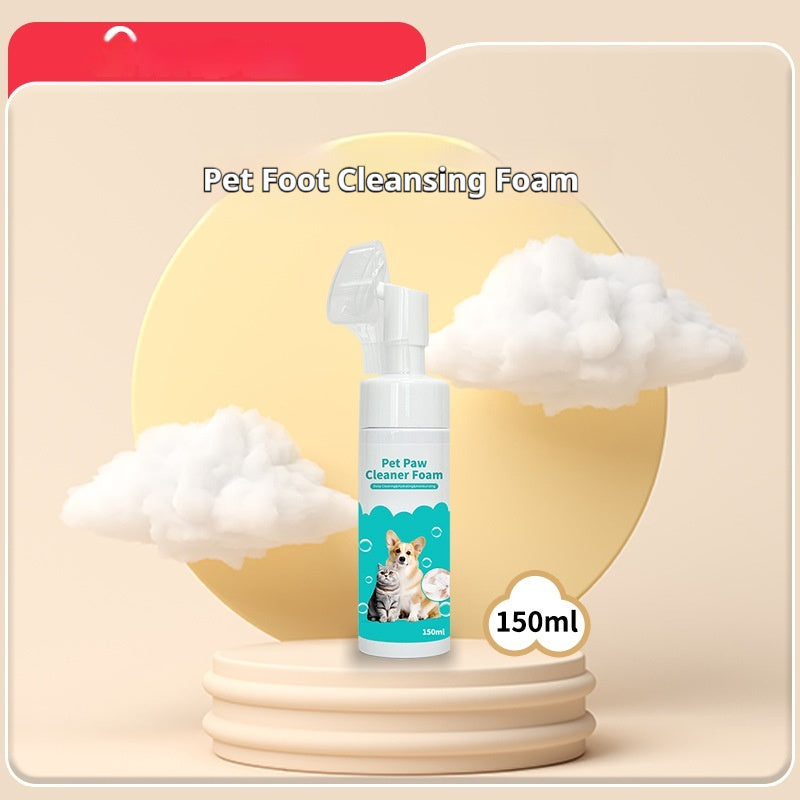 HKM-7211837 Pet Foot Cleaning Foam for Dogs and Cats - 150ml Paw Washing Brush