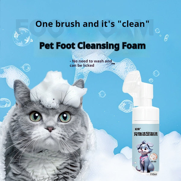 HKM-7211837 Pet Foot Cleaning Foam for Dogs and Cats - 150ml Paw Washing Brush