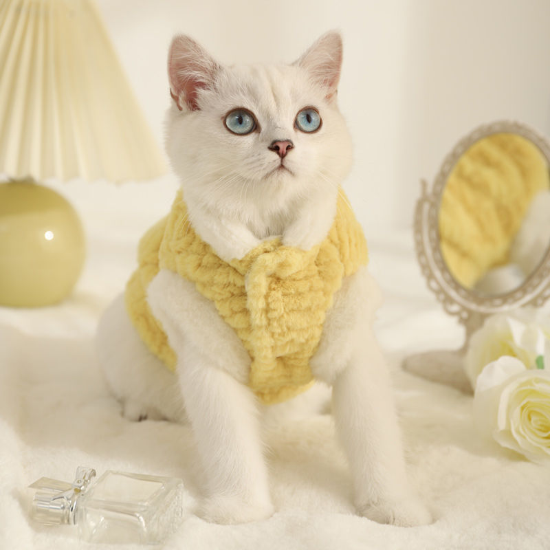 HKM-7241405 Warm Fleece-Lined Cat Clothing in Pink and Yellow Velvet, Sizes S to XL
