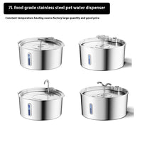HKM-7248573 7L Stainless Steel Automatic Pet Water Dispenser with Heating Feature for Dogs and Cats