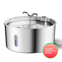 HKM-7248573 7L Stainless Steel Automatic Pet Water Dispenser with Heating Feature for Dogs and Cats