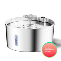 HKM-7248573 7L Stainless Steel Automatic Pet Water Dispenser with Heating Feature for Dogs and Cats
