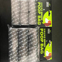 HKM-7248957 Foldable Dog Pooper Scooper Bags - 6 Pack for Convenient Pet Waste Disposal