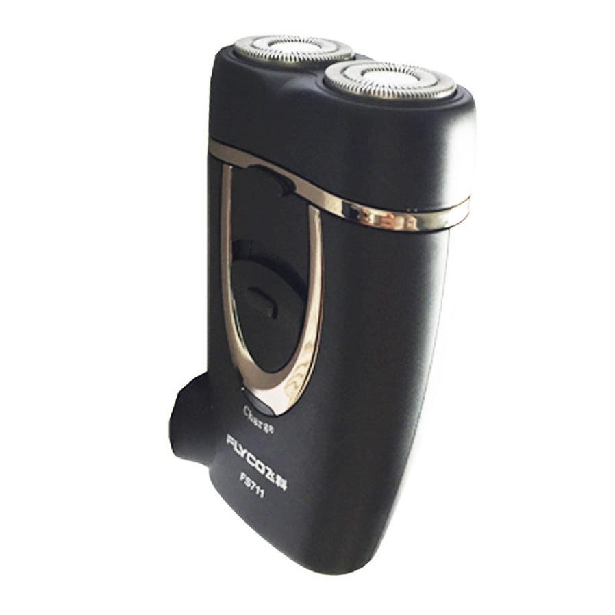 HKM-725203 Rechargeable Portable Rotary Electric Shaver with 2 Heads - No Water Cleaning Required