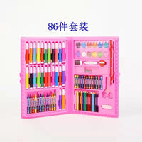 HKM-725267 Children's Watercolor Pen Set - 150 Washable Stationery Tools for Creative Drawing