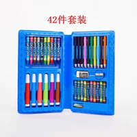 HKM-725267 Children's Watercolor Pen Set - 150 Washable Stationery Tools for Creative Drawing