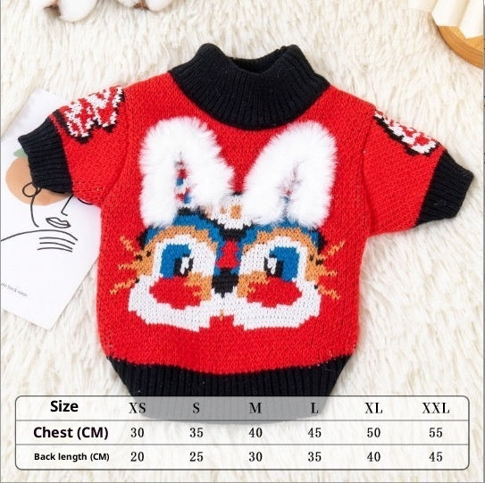 HKM-7275325 Personalized Thickened Polyester Casual Clothes for Pets