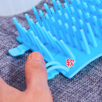 HKM-7277373 Pet Foot Washing Cup - Durable PP Material in Blue, Green, and Orange - Available in Small, Medium, and Large Sizes
