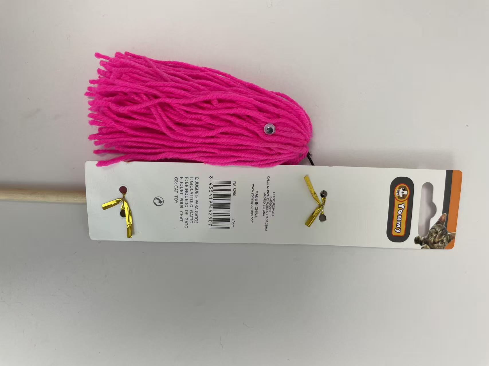HKM-7286077 Wooden Cat Teaser Wand with Natural Wool Ball