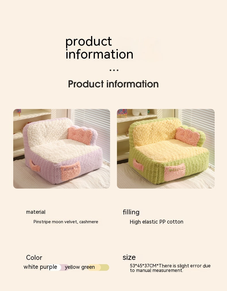 HKM-7291069 Cozy Removable & Washable Pet Nest for Cats – Sweet Potato Cream & Peach Avocado Options