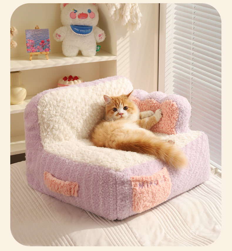 HKM-7291069 Cozy Removable & Washable Pet Nest for Cats – Sweet Potato Cream & Peach Avocado Options