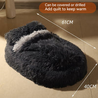 HKM-7298621 Long Wool Oval Pet Bed - Warm Cat and Dog Nest in Various Colors and Quilted Options