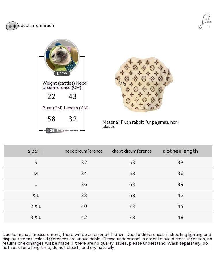 HKM-7306941 Fleece Lined Dog Coat for Corgis and Shiba Inus - Warm and Comfortable Pet Clothing