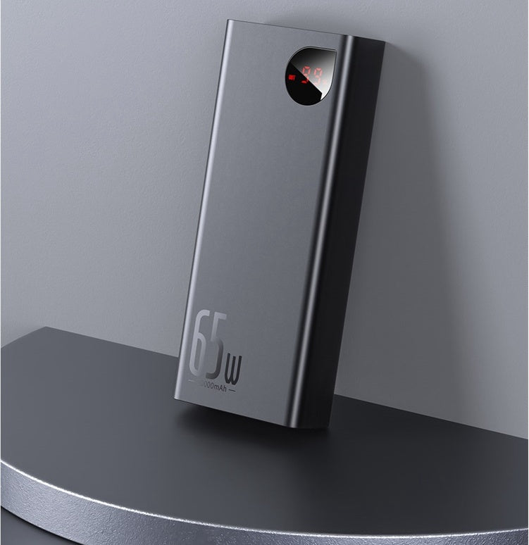 HKM-730771 High-Capacity 20000mAh PD Two-Way Fast Charging Power Bank with Alloy Shell