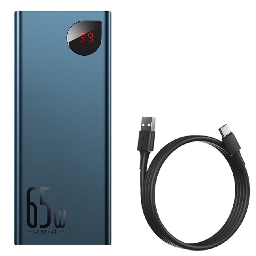 HKM-730771 High-Capacity 20000mAh PD Two-Way Fast Charging Power Bank with Alloy Shell