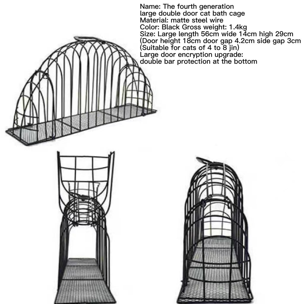 HKM-7315901 Double Door Cat Bath Cage with Brush - Anti-Scratch Design, Black Positive Wire Construction