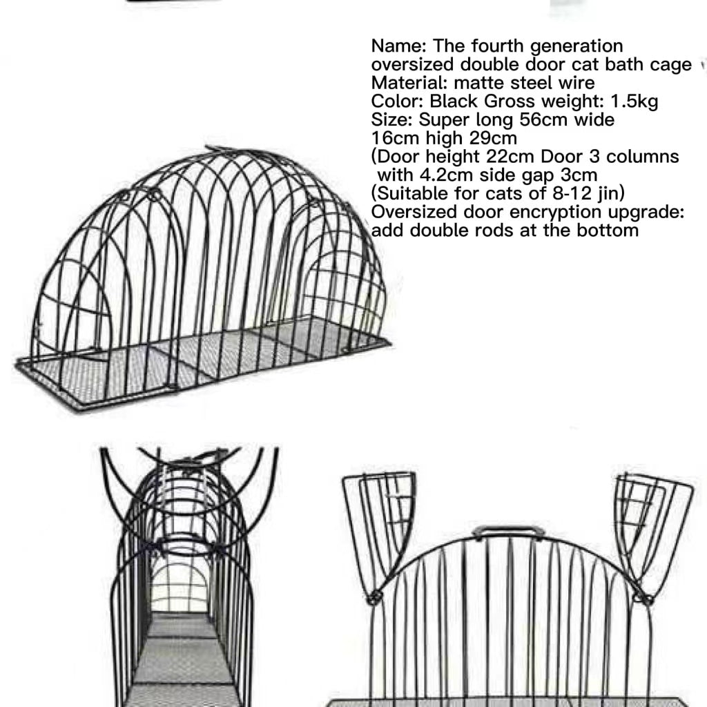 HKM-7315901 Double Door Cat Bath Cage with Brush - Anti-Scratch Design, Black Positive Wire Construction
