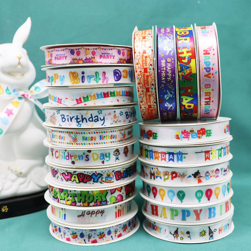 HKM-731731 Polyester Packing Ribbon for Floral and Cake Decoration