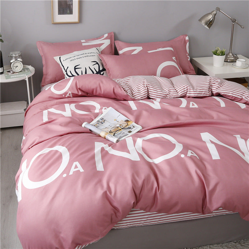 HKM-733011 Cotton Four-Piece Quilt Set for All Seasons - Available in Diverse Colors and Patterns