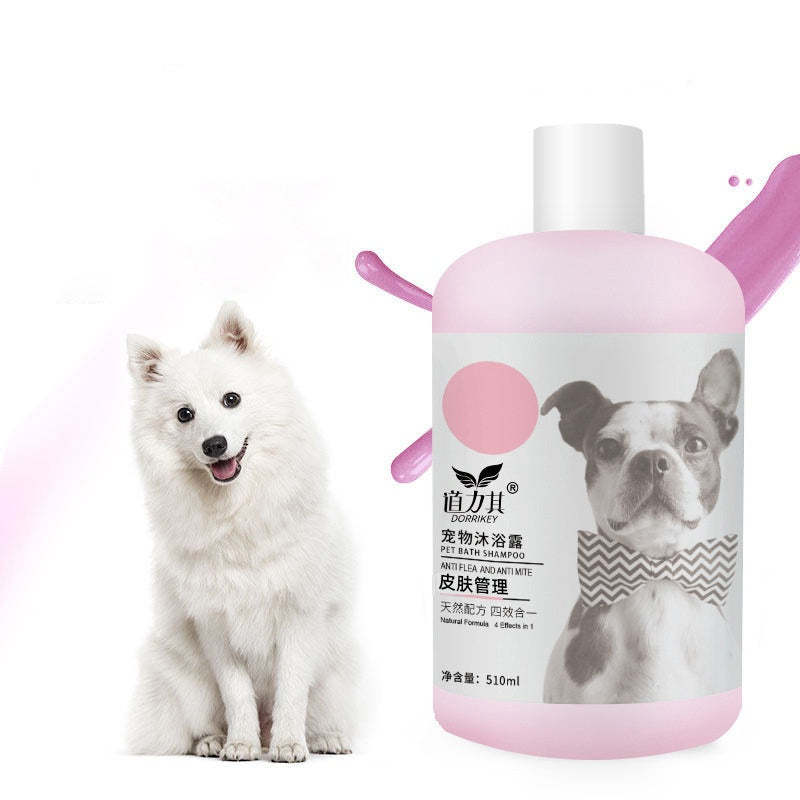 HKM-7342909 Pet Shower Gel 510ml - Deodorizing Cat Shampoo for White, Red, Brown, and Sensitive Skin